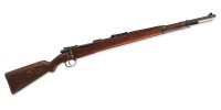 Карабин Mauser K 98